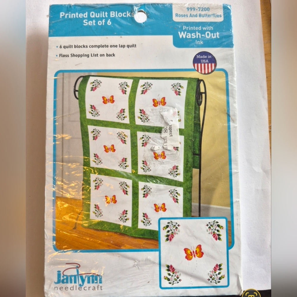 Janylnn Printed Quilt Blocks Set